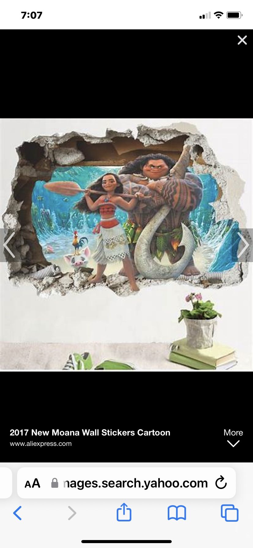 Wall Decor Disney Moana