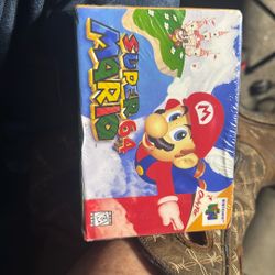 Multiple Factory Sealed Games 