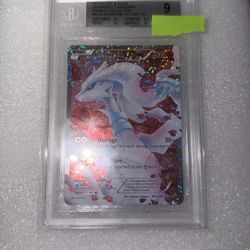 Restrain Full Art BGS 9 (Legendary Treasures)
