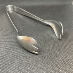 Vintage Cromargan Serving Tongs Germany ~ 6.5”