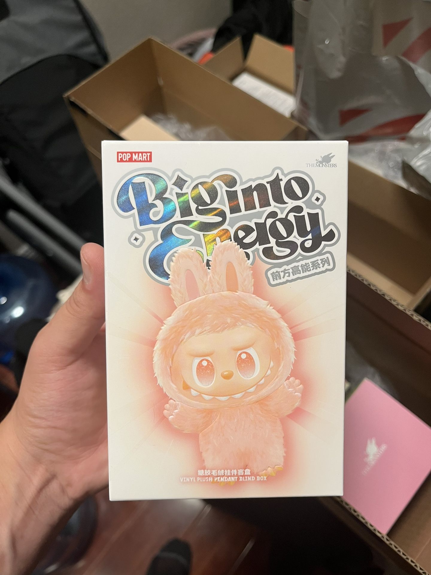 Big Into Energy Labubu Serenity Green Color