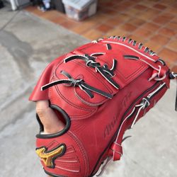 Mizuno Pro