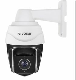 Vivotek security camera