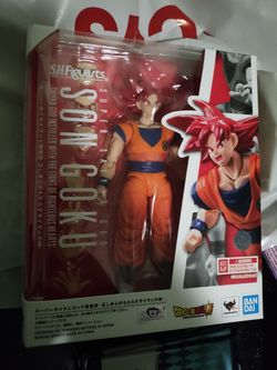 Dragon Ball Z
