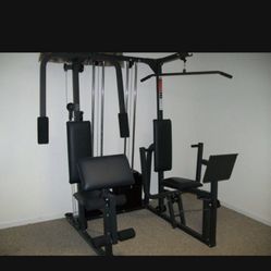 Weider 9940 home gym best sale