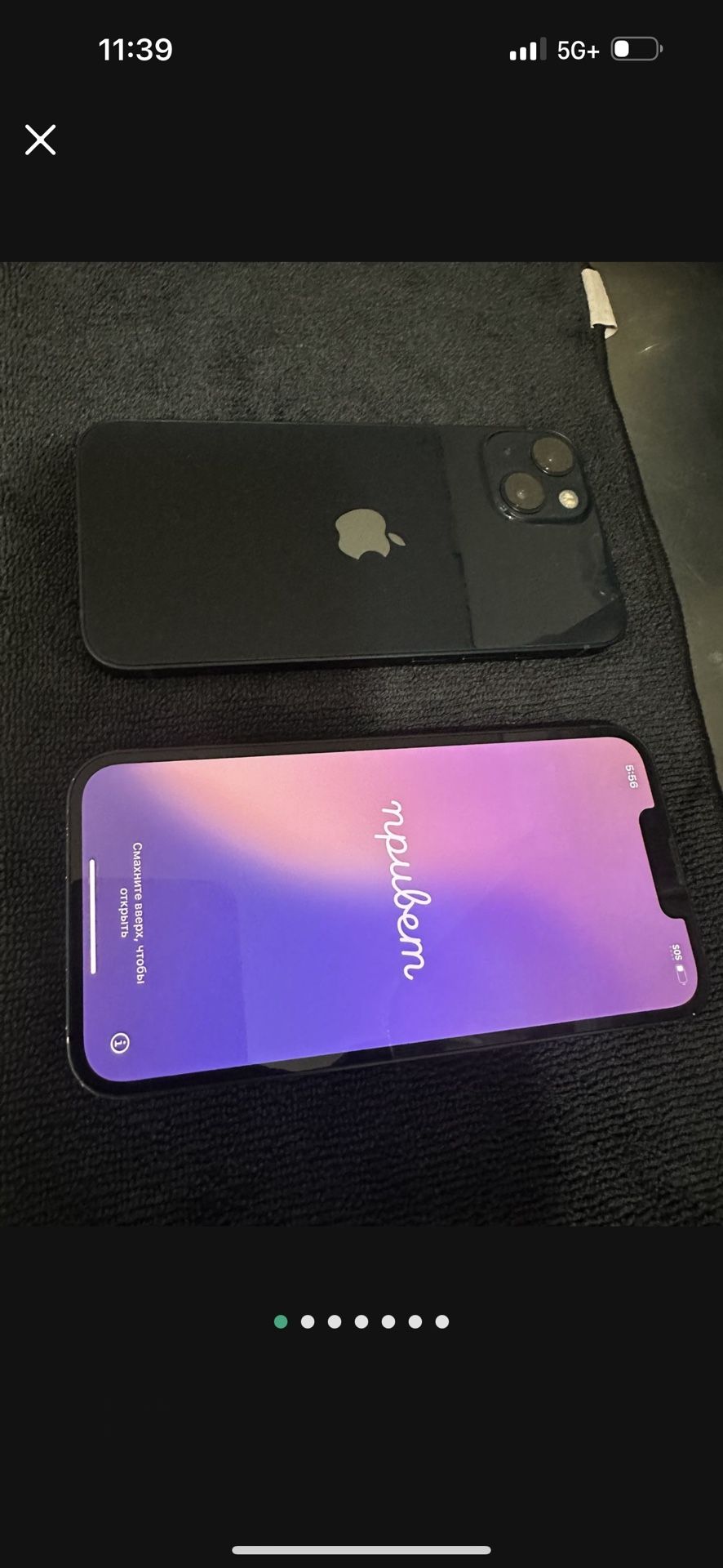 iPhone 13 128GB 9/10 Condition - Unlocked - $300 Ea