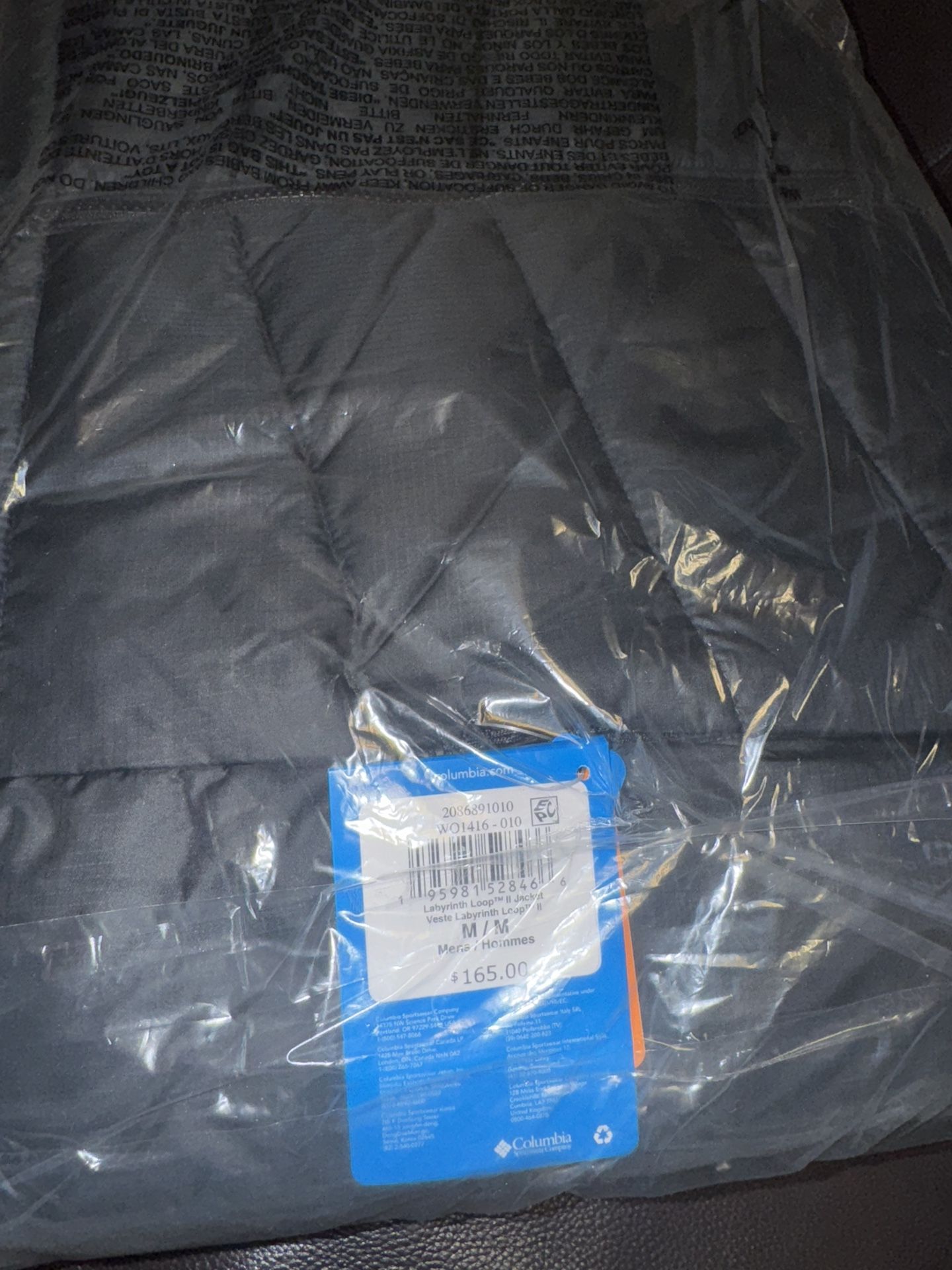 Jacket - Men's Labyrinth Loop™ II Jacket