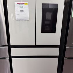 Samsung White Glass French Door Refrigerator