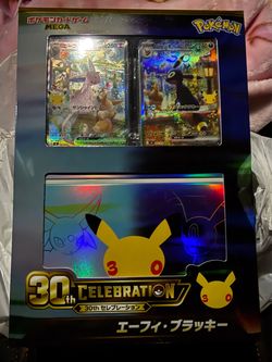 Umbreon And Espeon 30th Collection Box