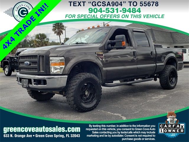 2008 Ford F-250SD