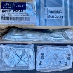 Genuine OEM Hyundai 82481-2M000 Front Right-Hand Door Module Panel Assembly: 08-16 Genesis Coupe