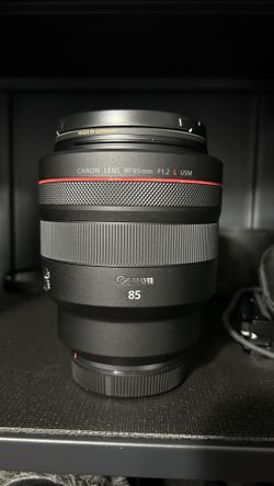 Canon RF 85mm 1.2L