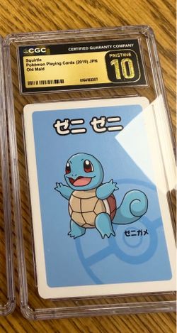 Squirtle | Pokémon