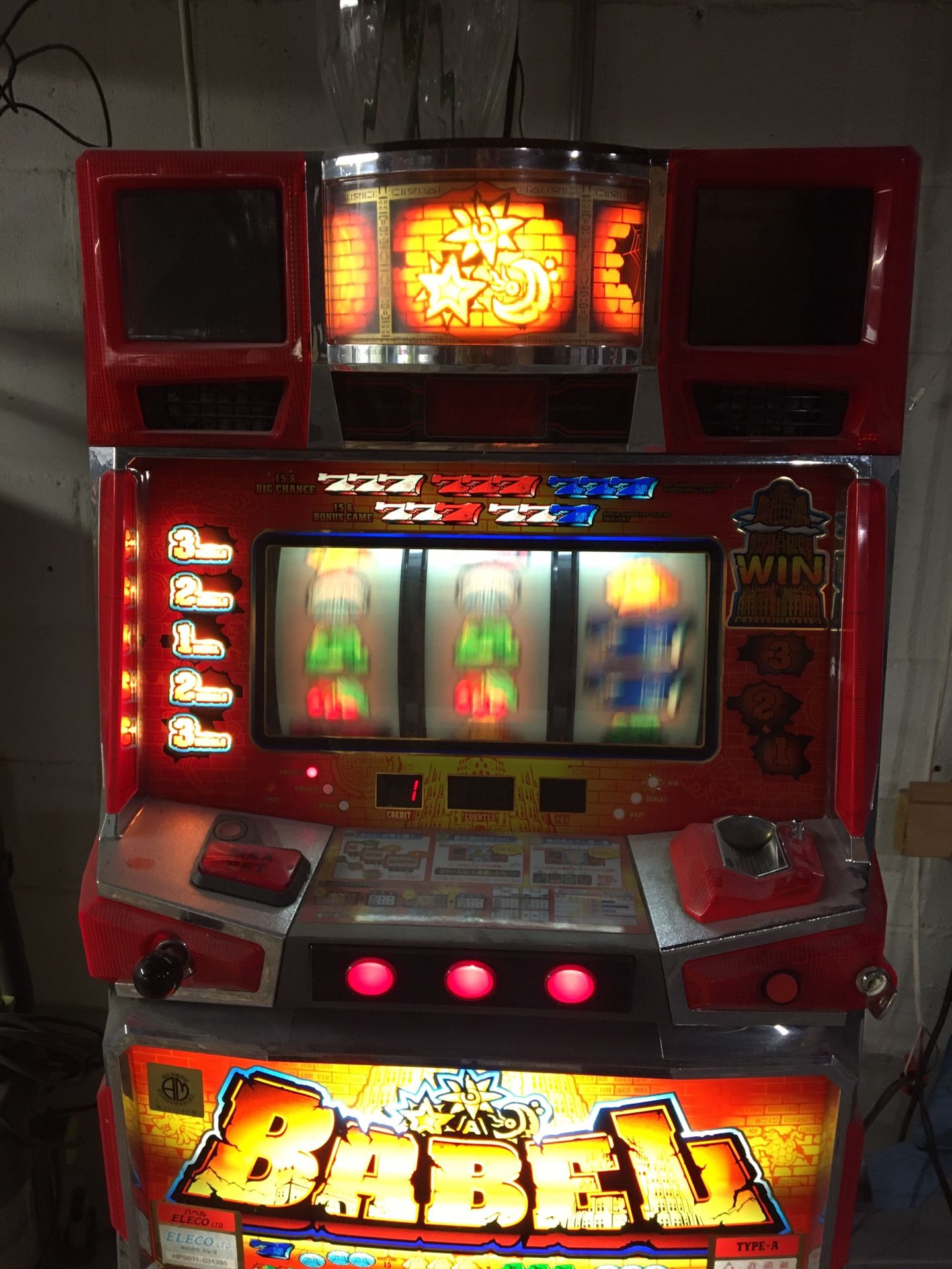 Babel Series A Slot Machine 