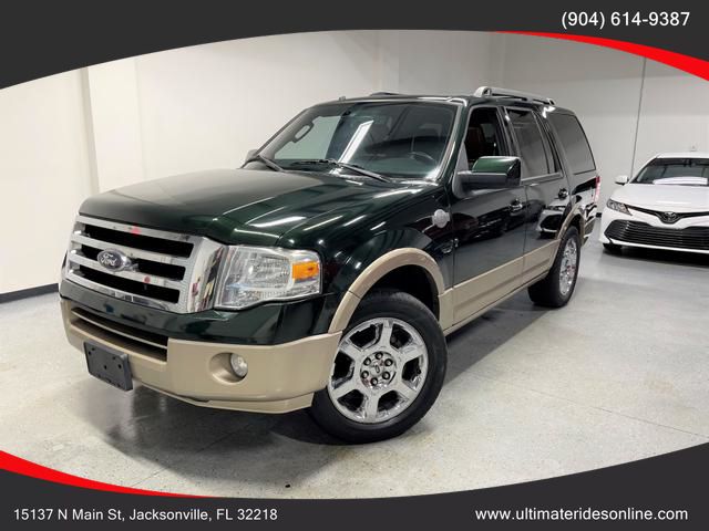 2012 Ford Expedition for Sale in Jacksonville, FL - OfferUp