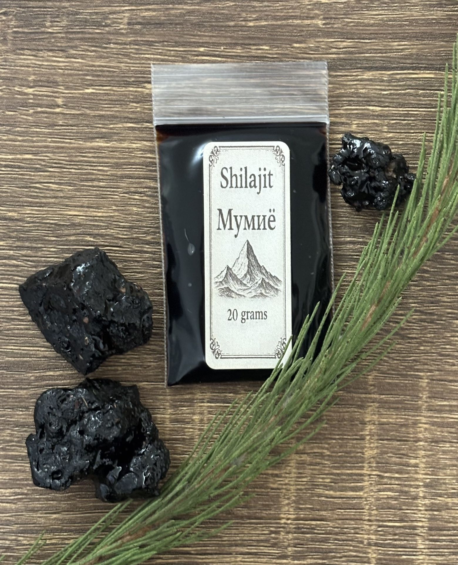 Shilajit 20g