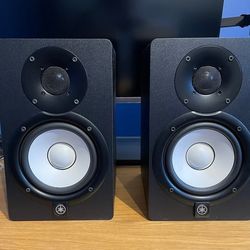 Yamaha HS5 Powered Studio Monitors (Pair - Black)