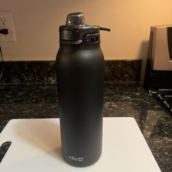 Ello Water Bottle 32oz
