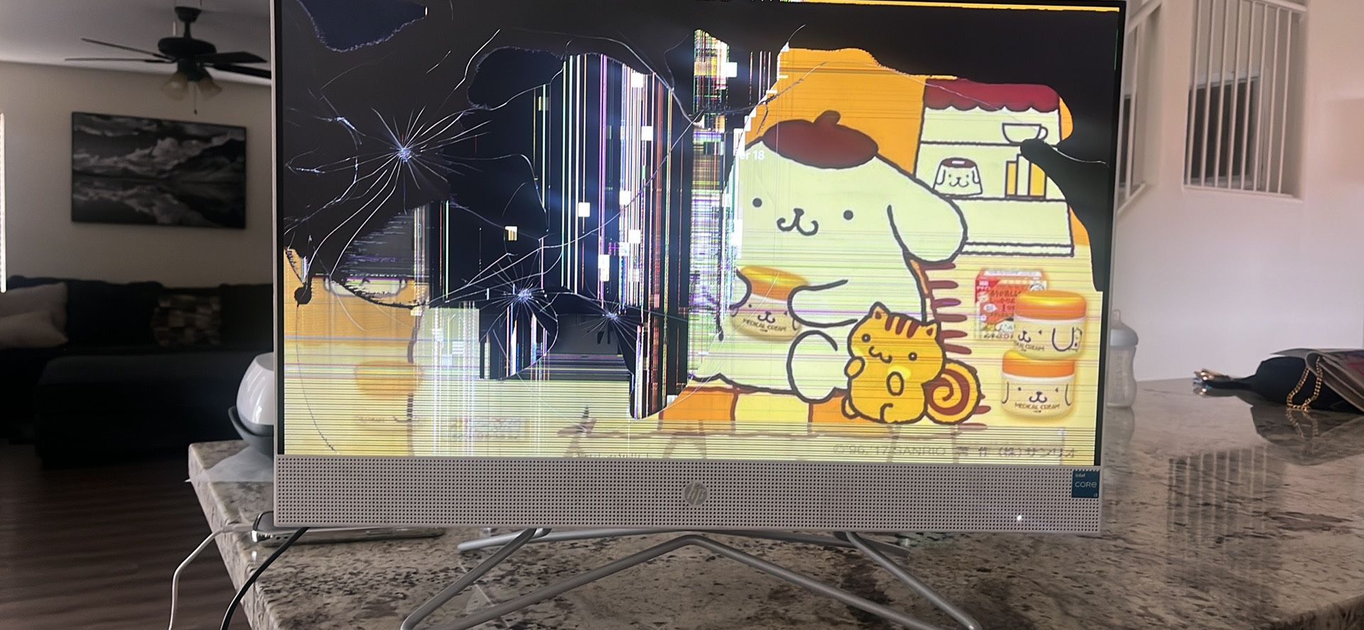 HP Computer For Parts 