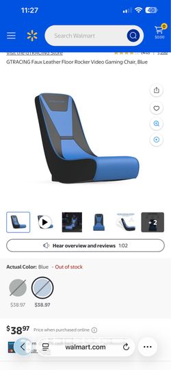 GTRACING Faux Leather Floor Rocker Video Gaming Chair