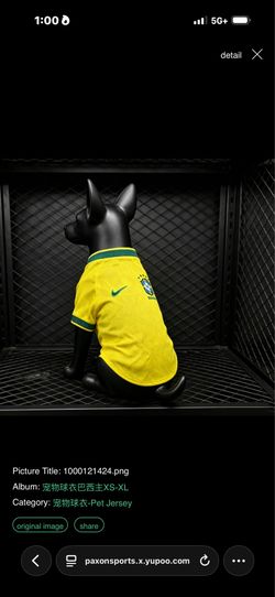 Camiseta de la selección Brasileña para mascotas