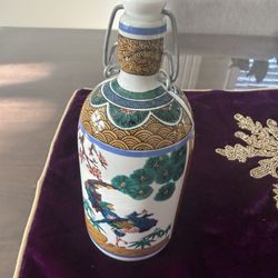 Nishide Shuzo 100 Year Old Sake Bottle: Empty