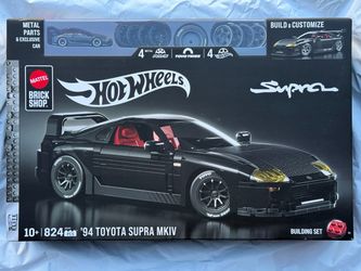 Brick Shop Supra