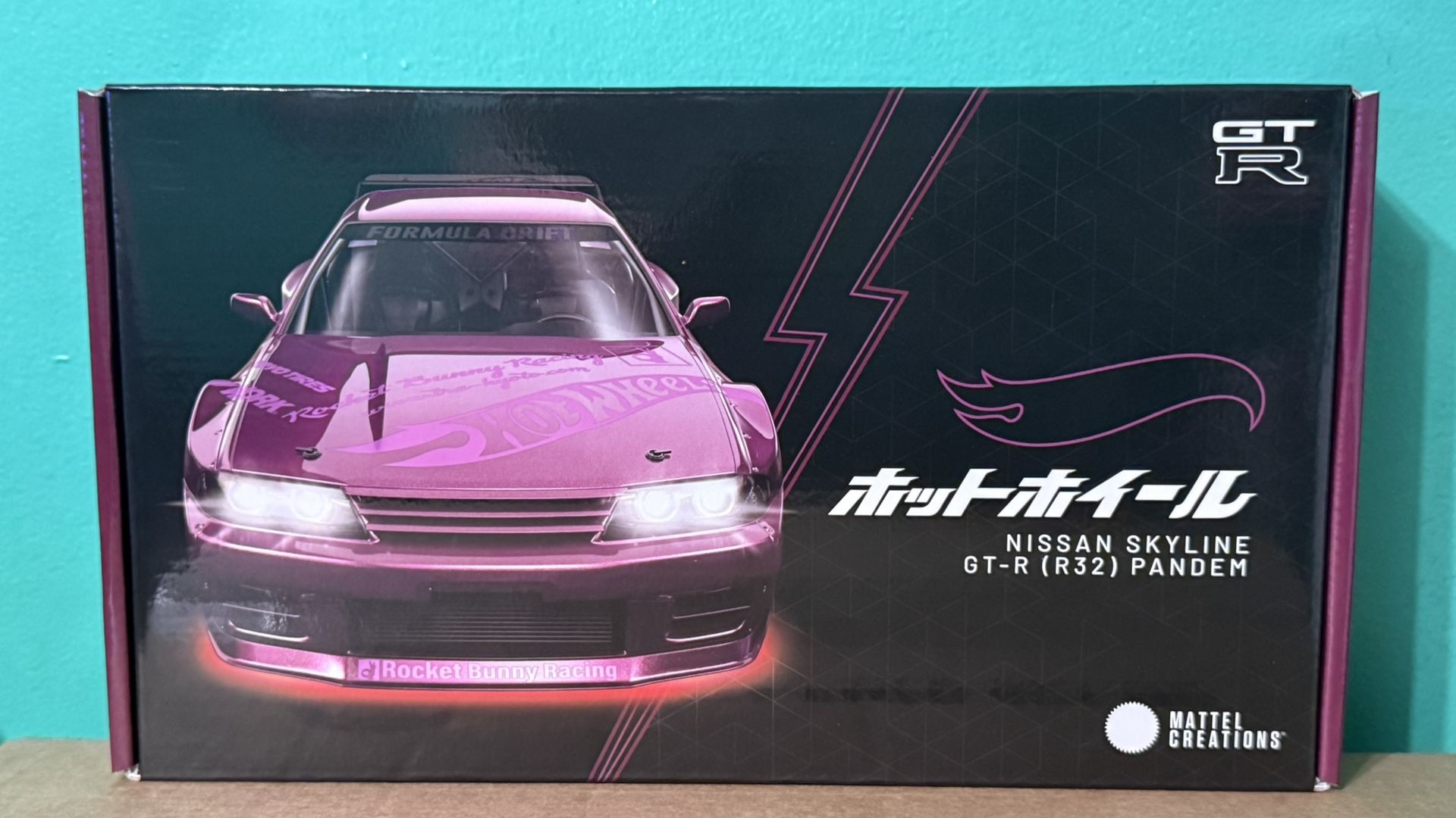 RC 1:64 Nissan Skyline R32 Pandem Vehicle NEW/SEALED