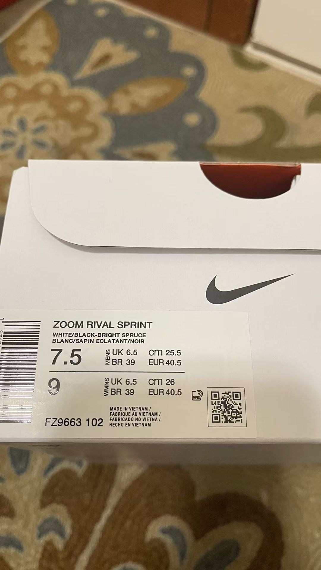 Nike Track&field sprint shoes