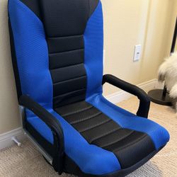 Best Choice Gaming Swivel Chair - Great Condition$40 OBO