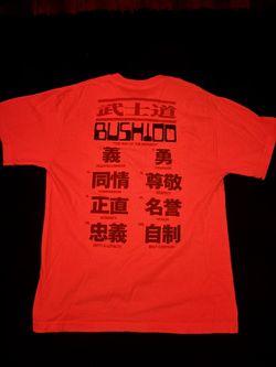 CoryxKenshin White Shirt Merch (Size Small)