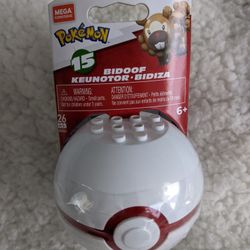 Pokemon Lego Ball #15