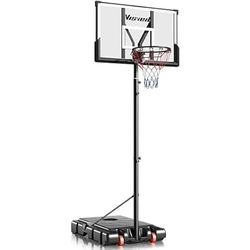 VISVEIL Basketball Hoop Portable Hoop System for Outdoor S003-21B 5'-10' Foot