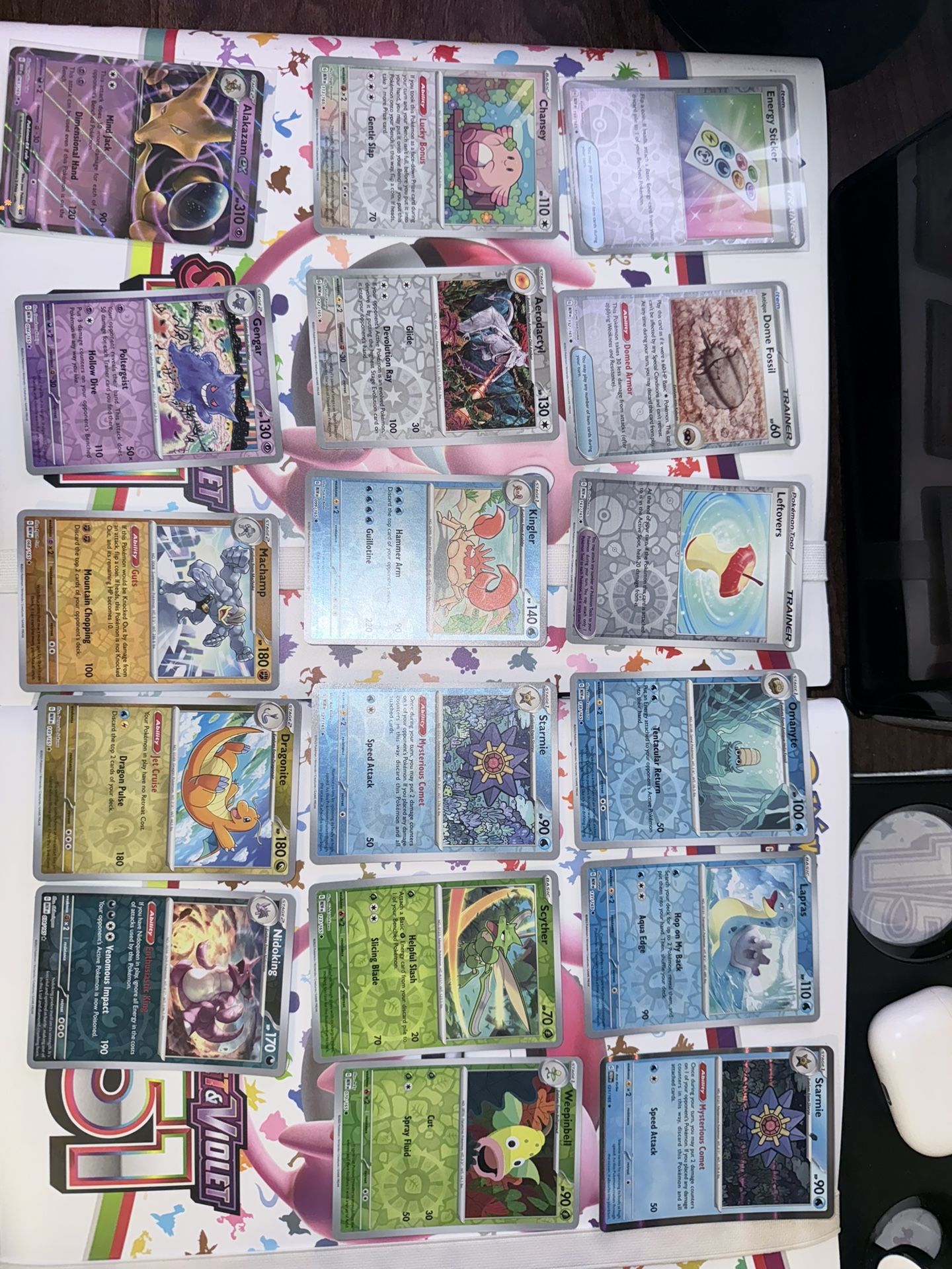 151 Holos