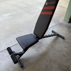 Adjustable Weight Bench