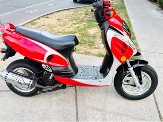 2008 Masai 123 -LIKE NEW!