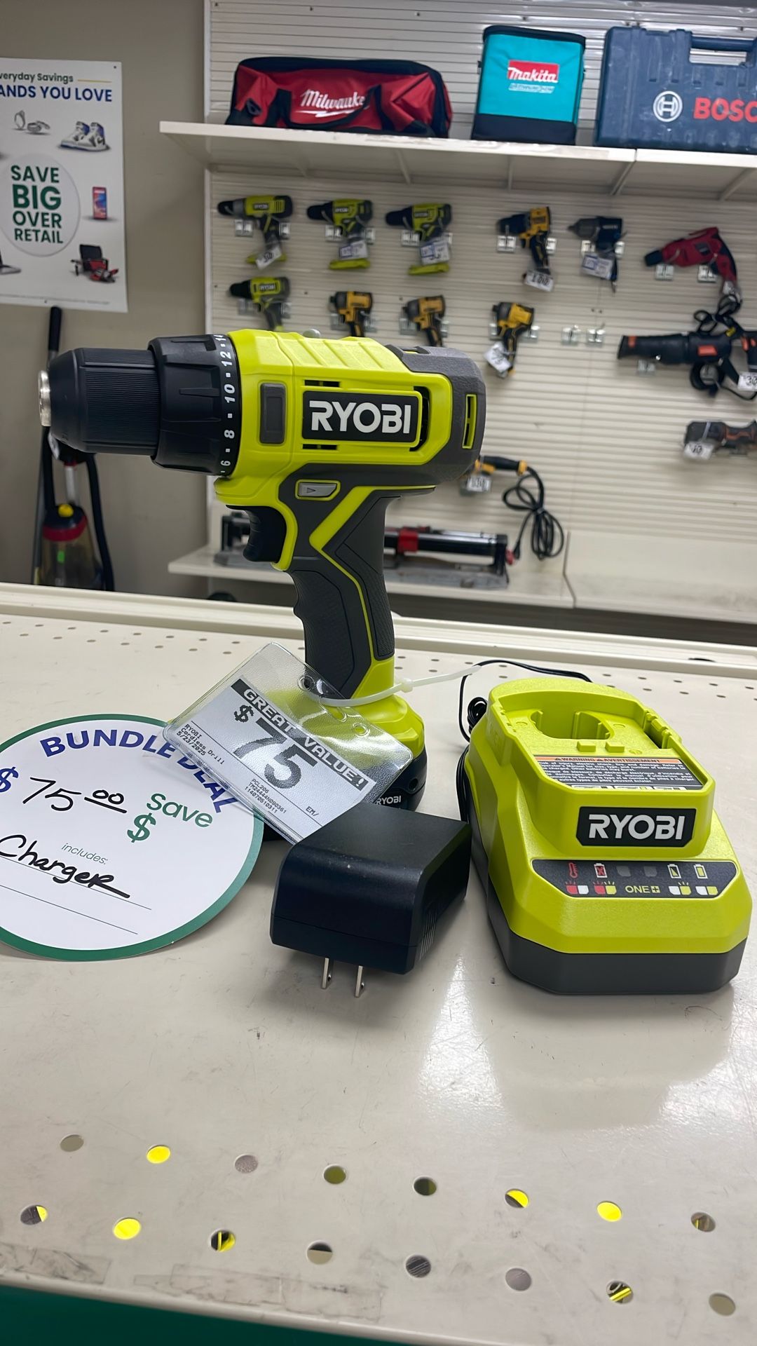 Ryobi
