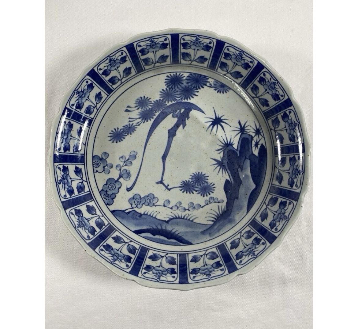 Antique China Ceramic 12”Tray
