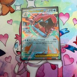 Ascended Heroes Mega Feraligatr 043