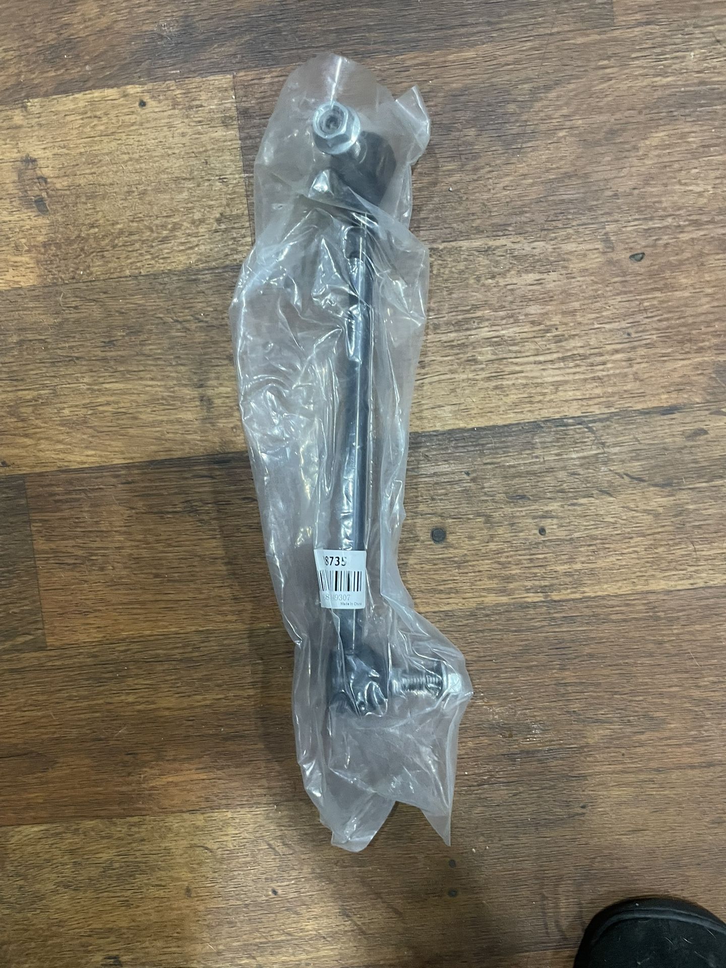 Control Arm Ball Joint Sway Bar