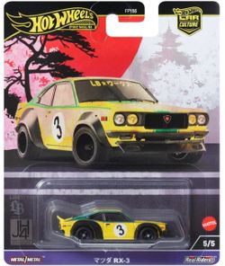Hot Wheels Premium JH4 Mazda RX