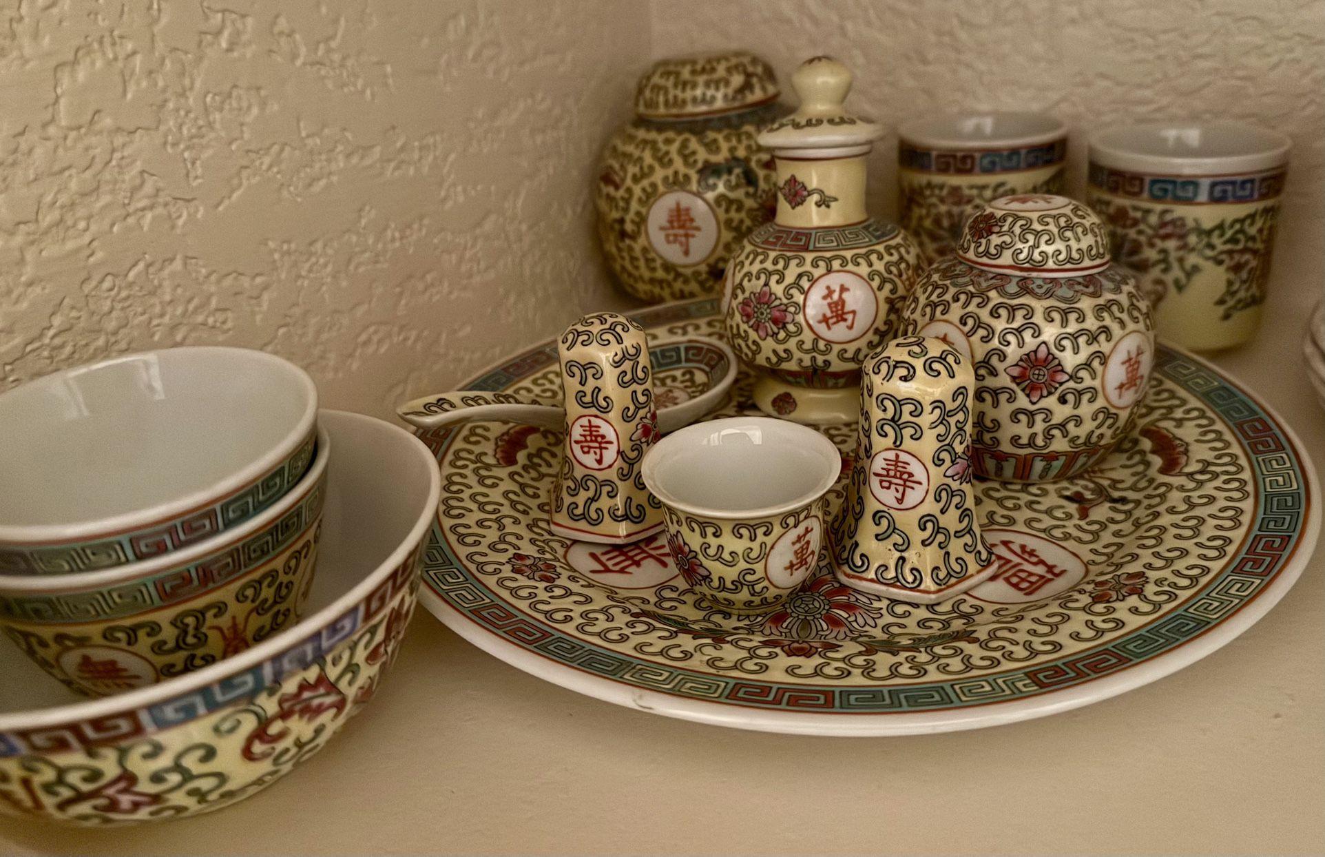 Vintage Chinese Longevity Set 