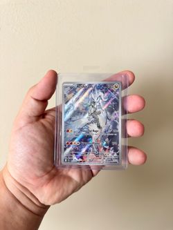 N’s Reshiram