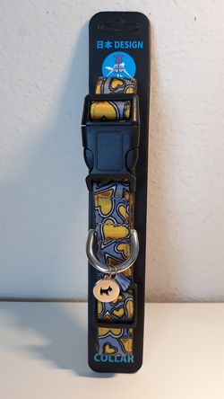 Fuji Dog Large Collar