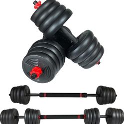Adjustable Dumbbells, Free Weights 44LB/66LB