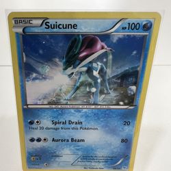 Suicune