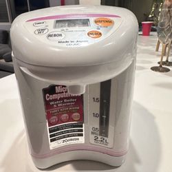 Zojirushi water boiler and warmer CD-JWC30