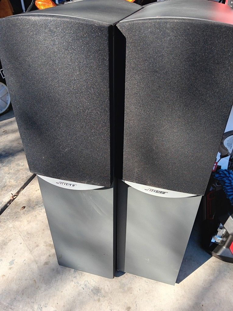 Bose Speakers 601