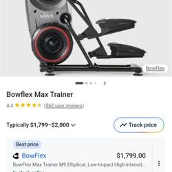 Bowflex Max