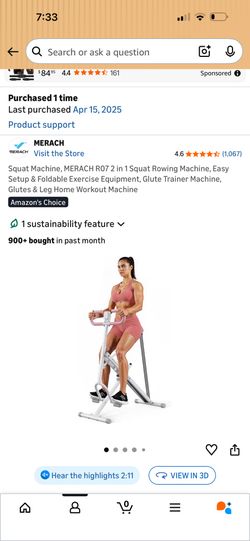 Squat Machine